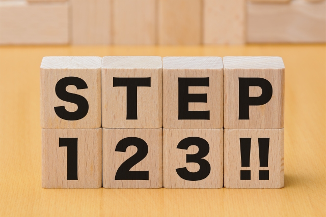STEP123の積み木